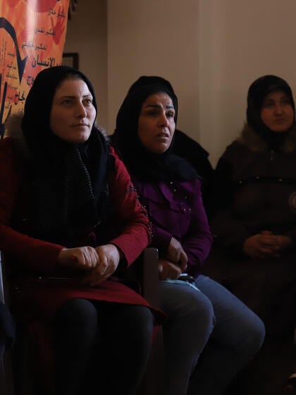 الجمهورية العربية السورية