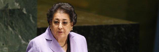 United Nations Marks Fifteenth Anniversary of ICPD